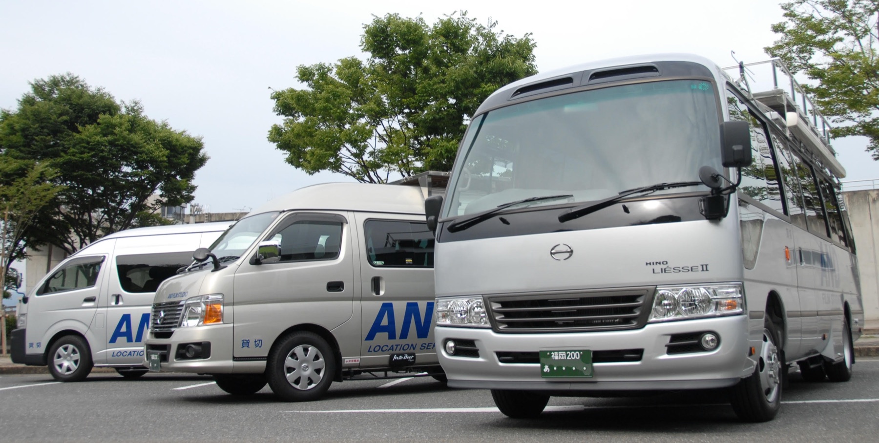 AND FILM STUDIO のロケバス車輌